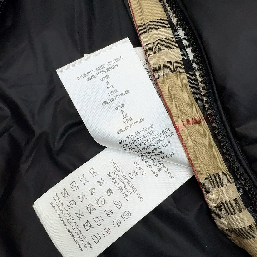 Burberry Down Jackets